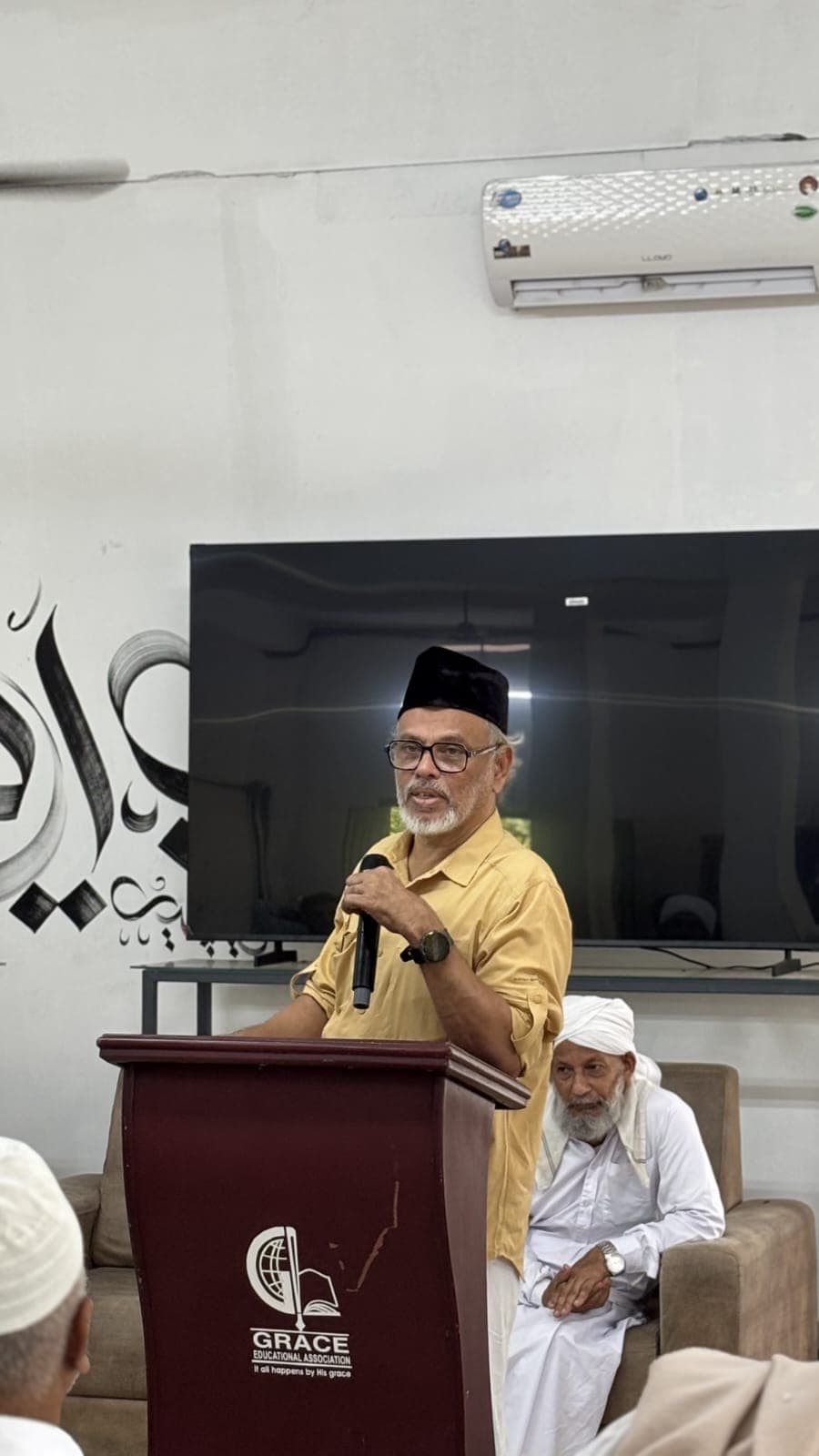 Syed Abdul Asraf